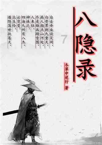 绘制像素图