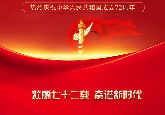 曼联需要出售安东尼等表现平平球员