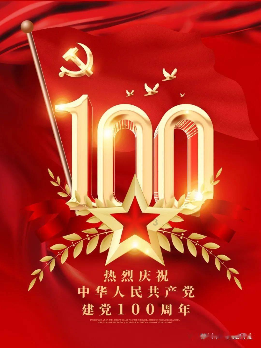 矮人国之战3无敌版