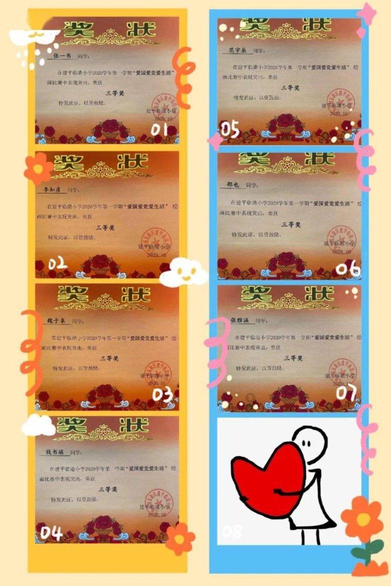 日本此前9届亚洲杯仅输6场，上次小组输球是36年前