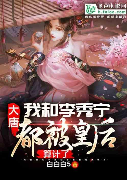 机智问答网页-用智慧解答疑惑-四川在哪里有大熊猫