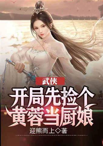 海盗寻宝记选关版