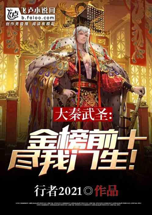 最美的校园女生76